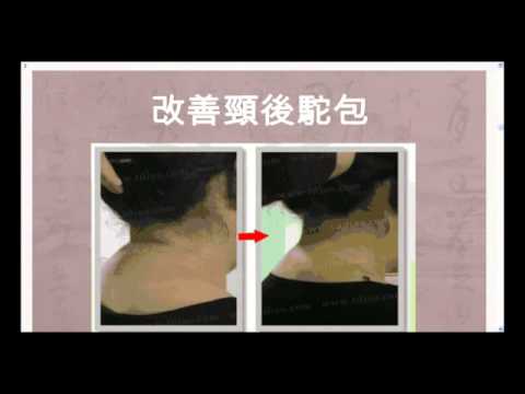新聞媒體網專訪